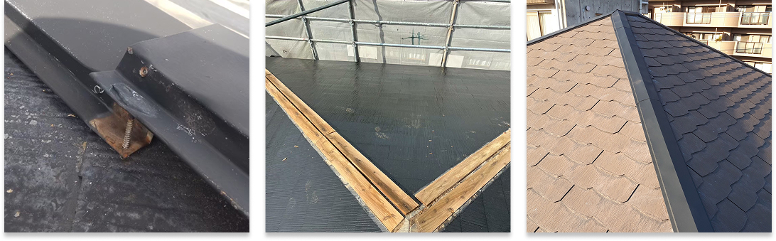 棟板金包み直し工事の施工内容